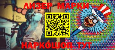 Альфа ПВП Новозыбков