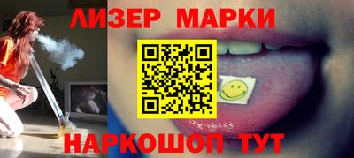 СК Новокубанск