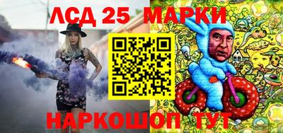 Альфа ПВП Новозыбков