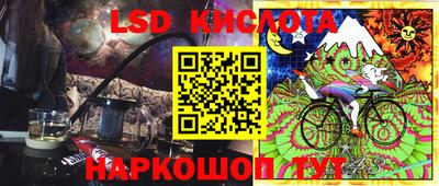 Альфа ПВП Новозыбков