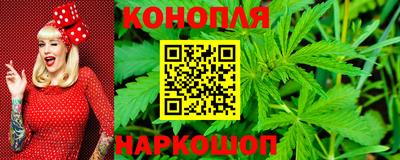 таблы Новодвинск