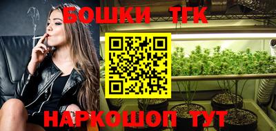 Альфа ПВП Новозыбков