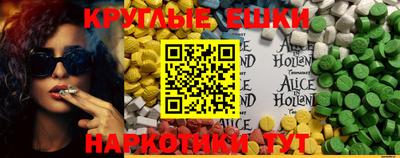 Альфа ПВП Новозыбков