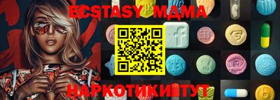 СК Новокубанск