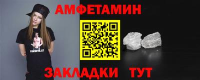 СК Новокубанск