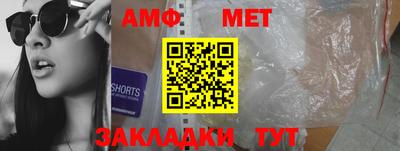 СК Новокубанск
