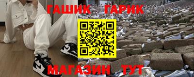 СК Новокубанск