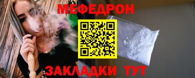 СК Новокубанск