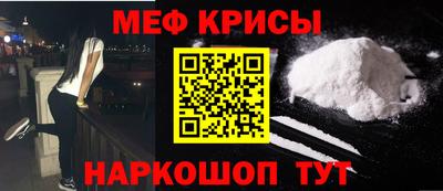 Альфа ПВП Новозыбков