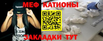 Альфа ПВП Новозыбков