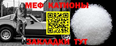 Альфа ПВП Новозыбков