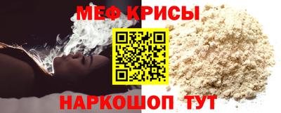 Альфа ПВП Новозыбков